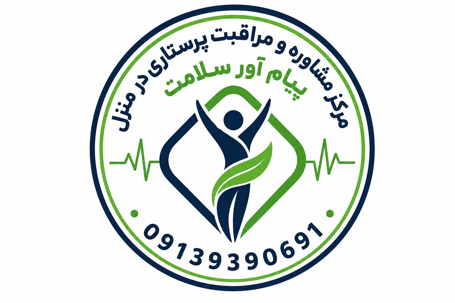 لوگو پیام آور سلامت